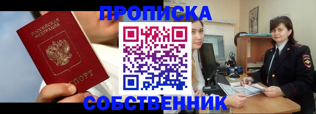 форма 3 в Санкт-Петербурге